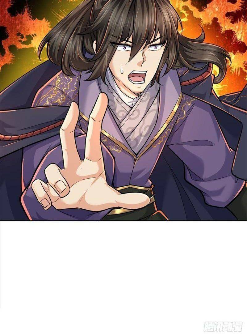 Chúa Tể Chi Lộ Chapter 98 - 28