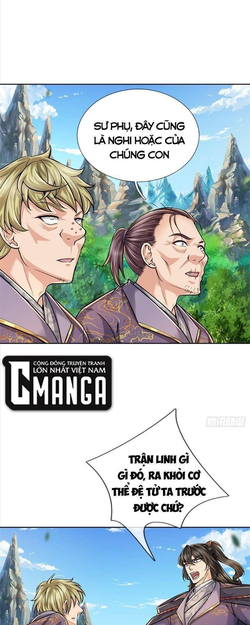 Chúa Tể Chi Lộ Chapter 98 - 33