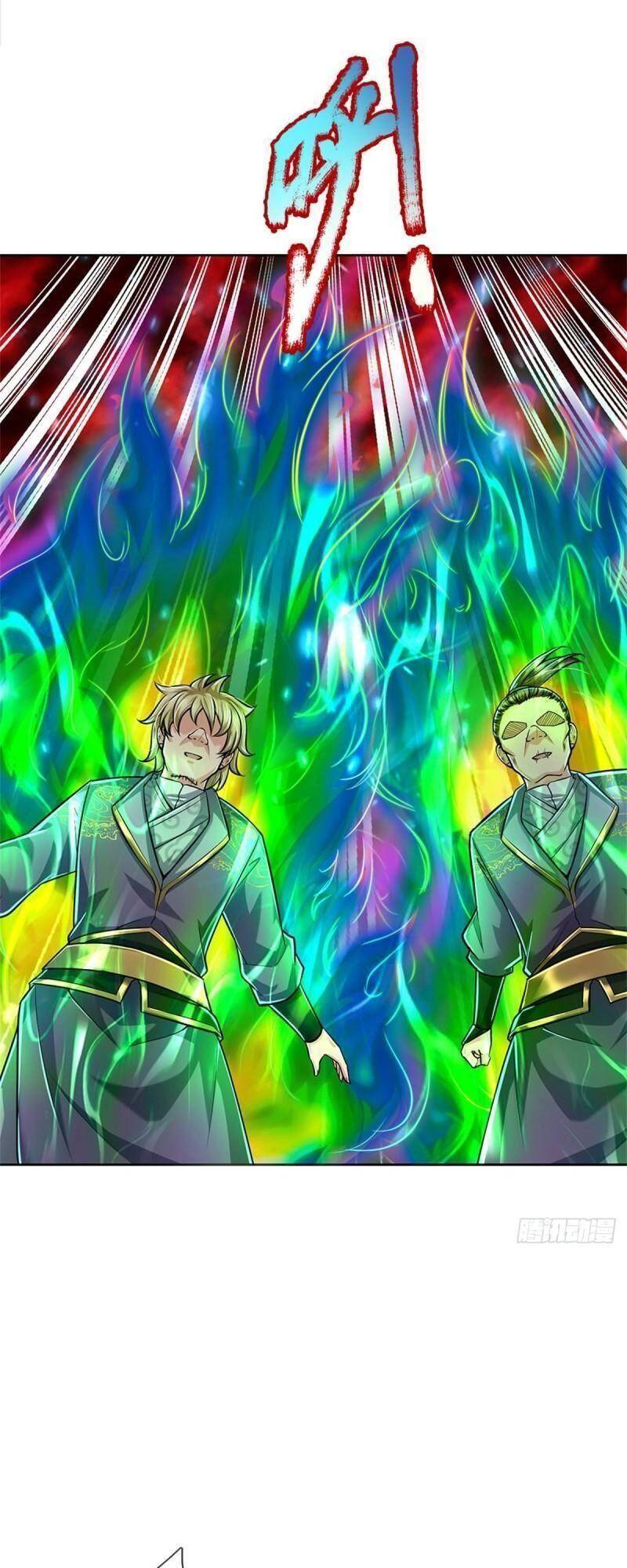 Chúa Tể Chi Lộ Chapter 98 - 35