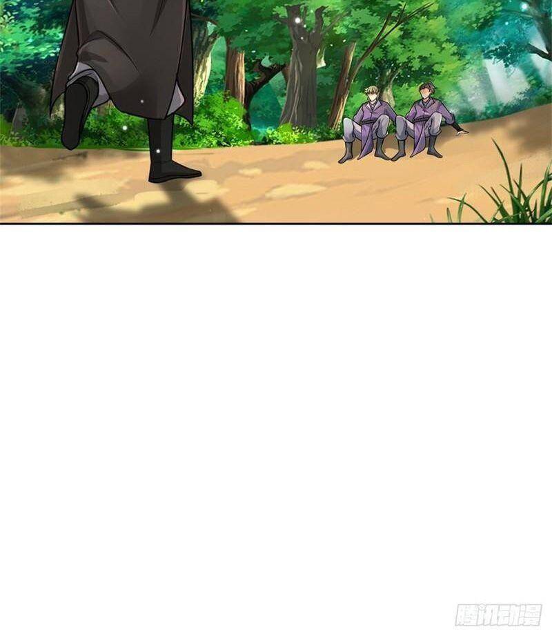 Chúa Tể Chi Lộ Chapter 98 - 10