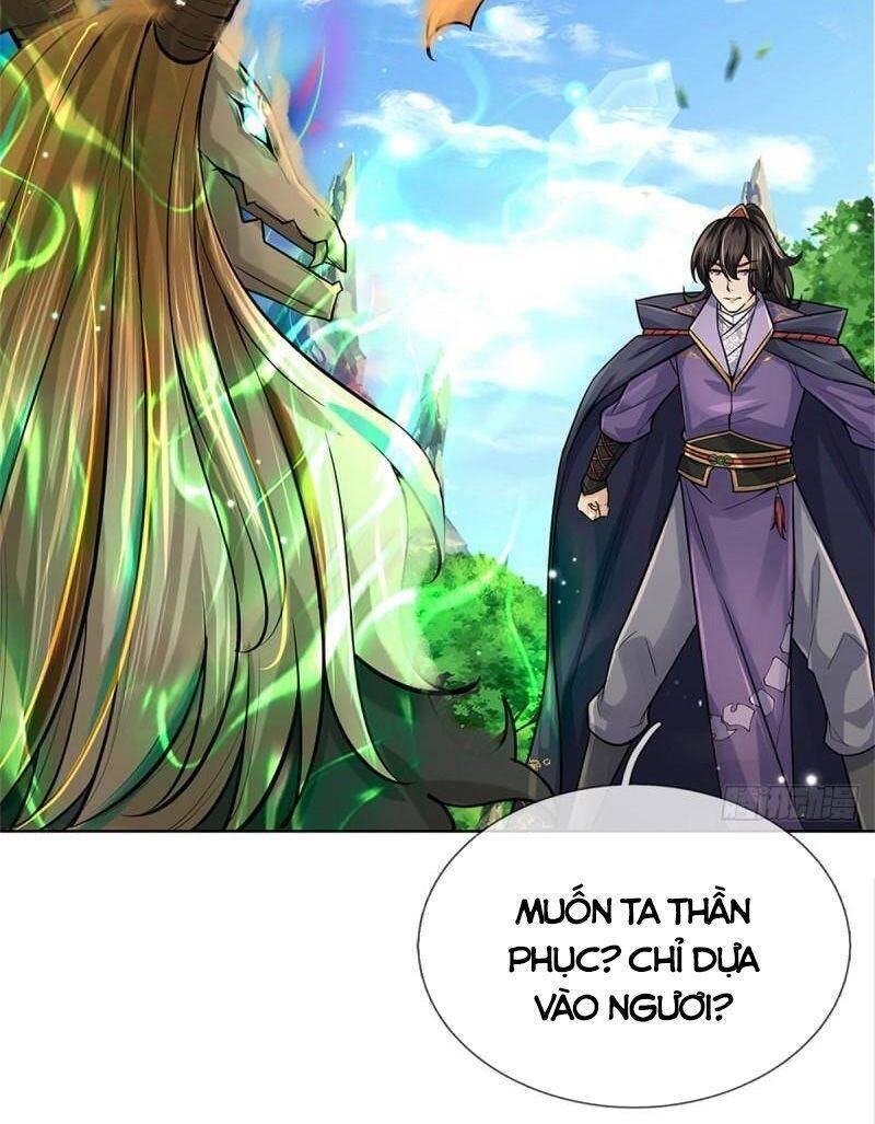 Chúa Tể Chi Lộ Chapter 99 - 22