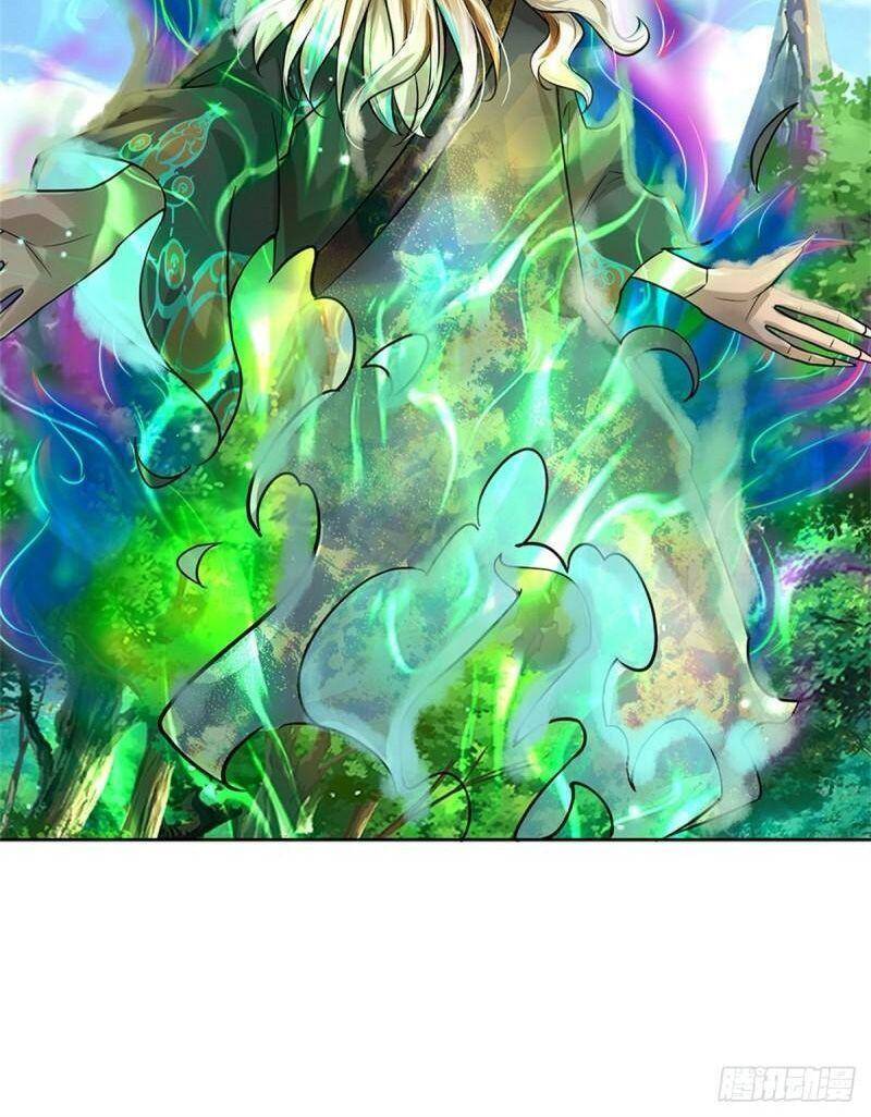 Chúa Tể Chi Lộ Chapter 99 - 24