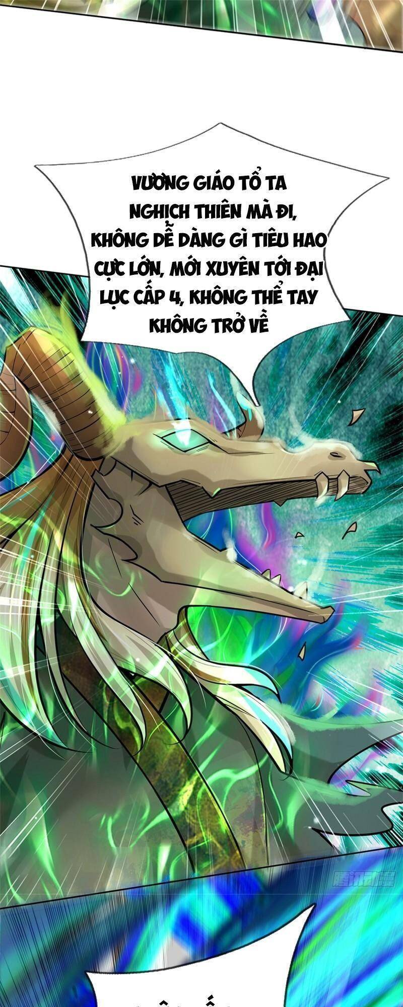 Chúa Tể Chi Lộ Chapter 99 - 27