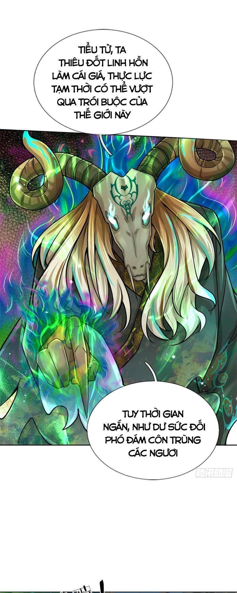 Chúa Tể Chi Lộ Chapter 99 - 33