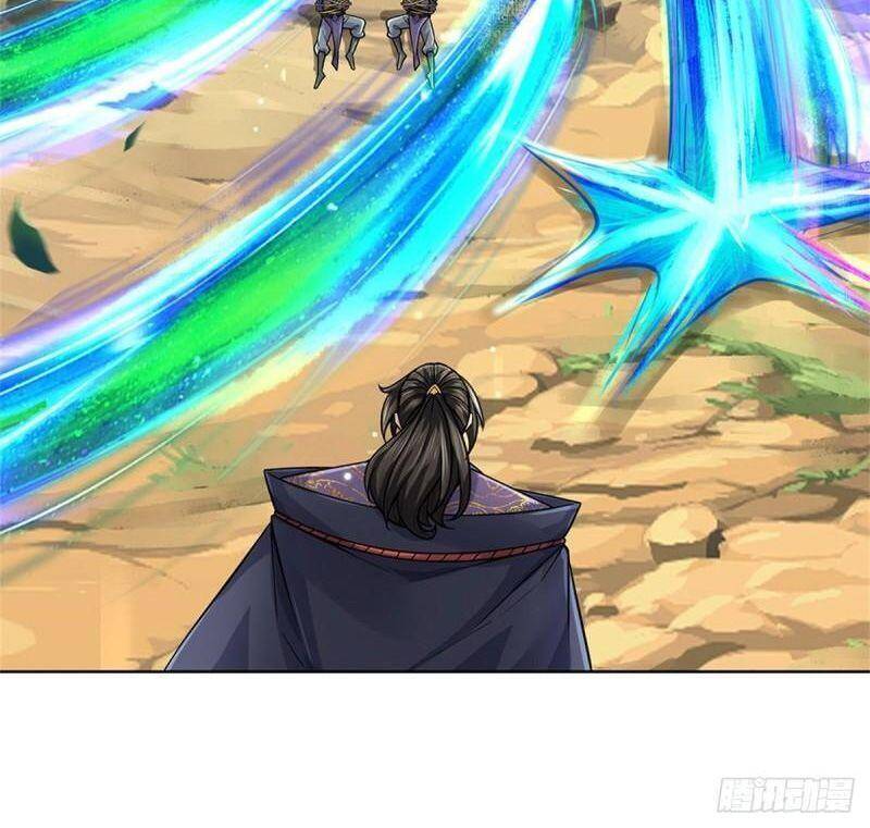 Chúa Tể Chi Lộ Chapter 99 - 36