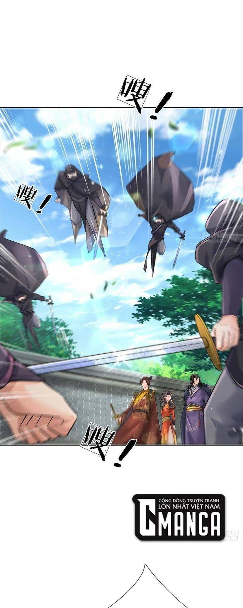 Chúa Tể Chi Lộ Chapter 111 - 17