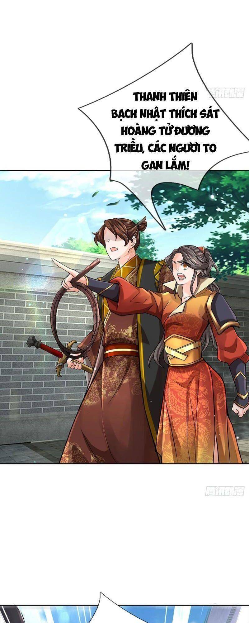 Chúa Tể Chi Lộ Chapter 111 - 19