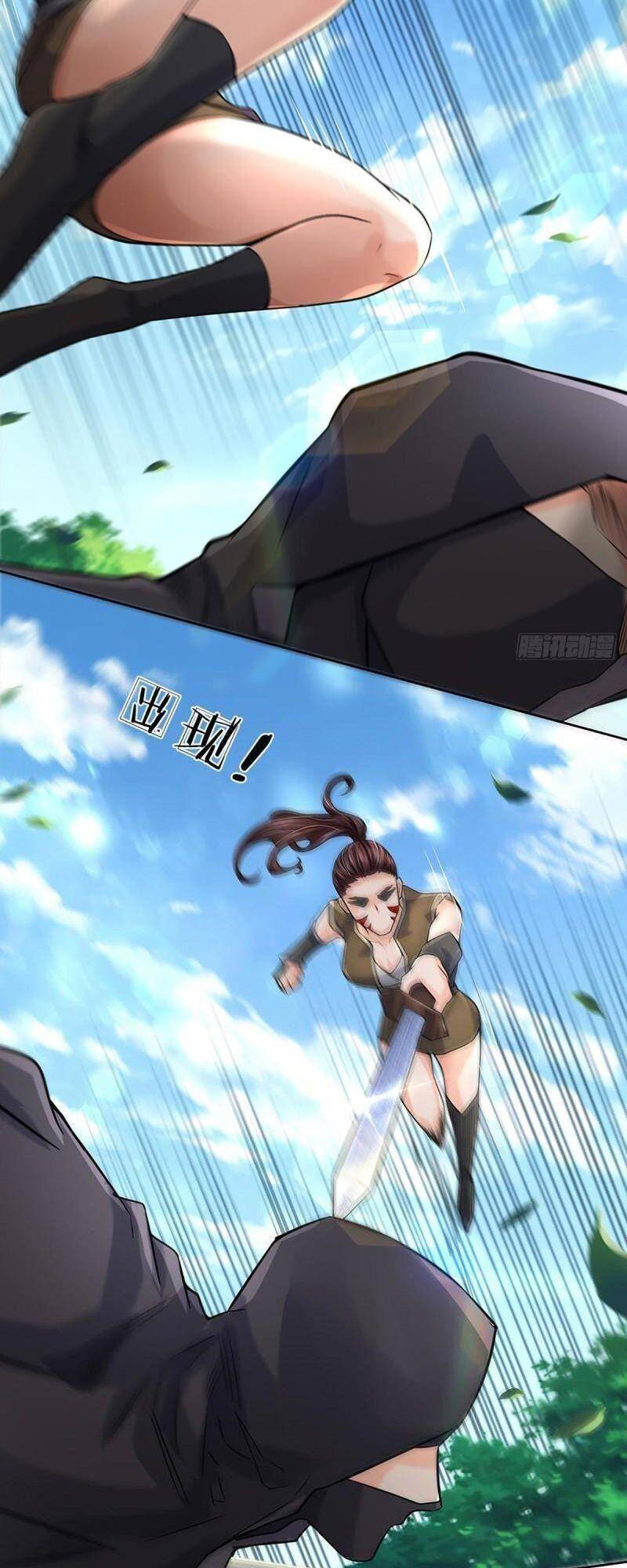 Chúa Tể Chi Lộ Chapter 111 - 22