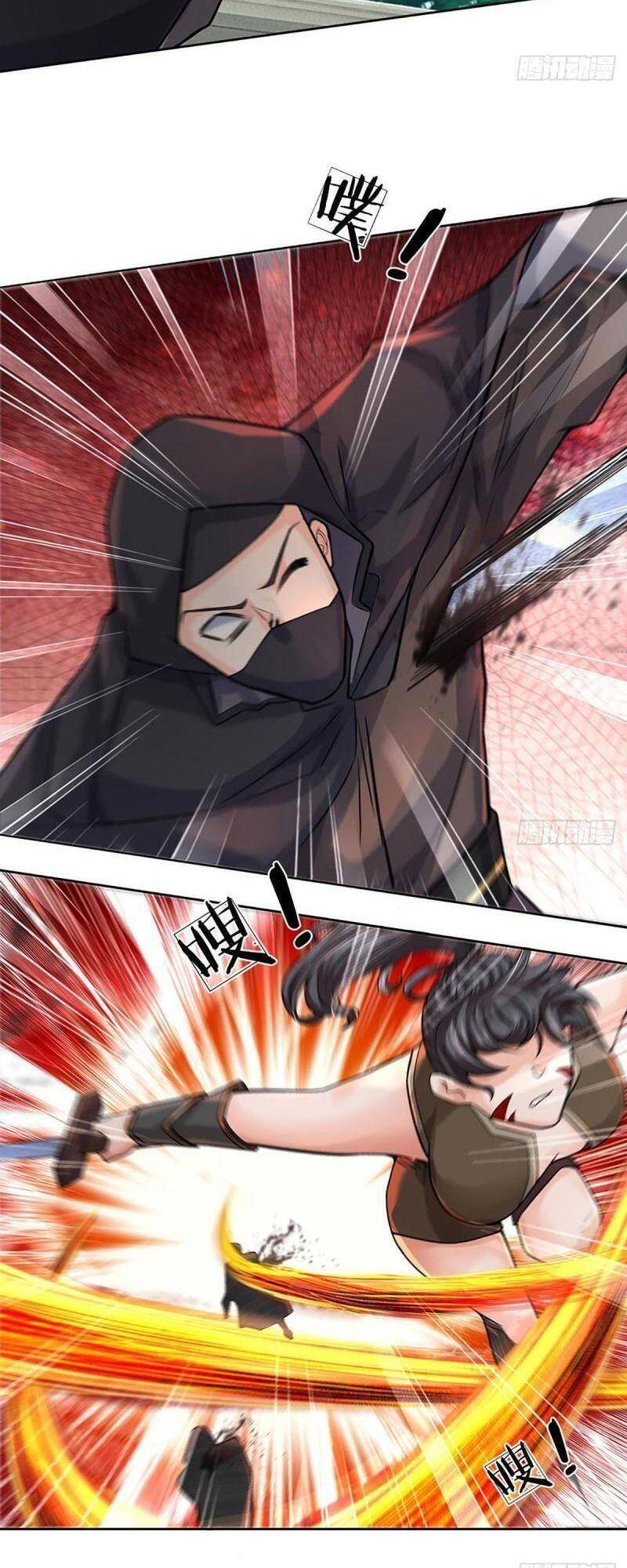 Chúa Tể Chi Lộ Chapter 111 - 24