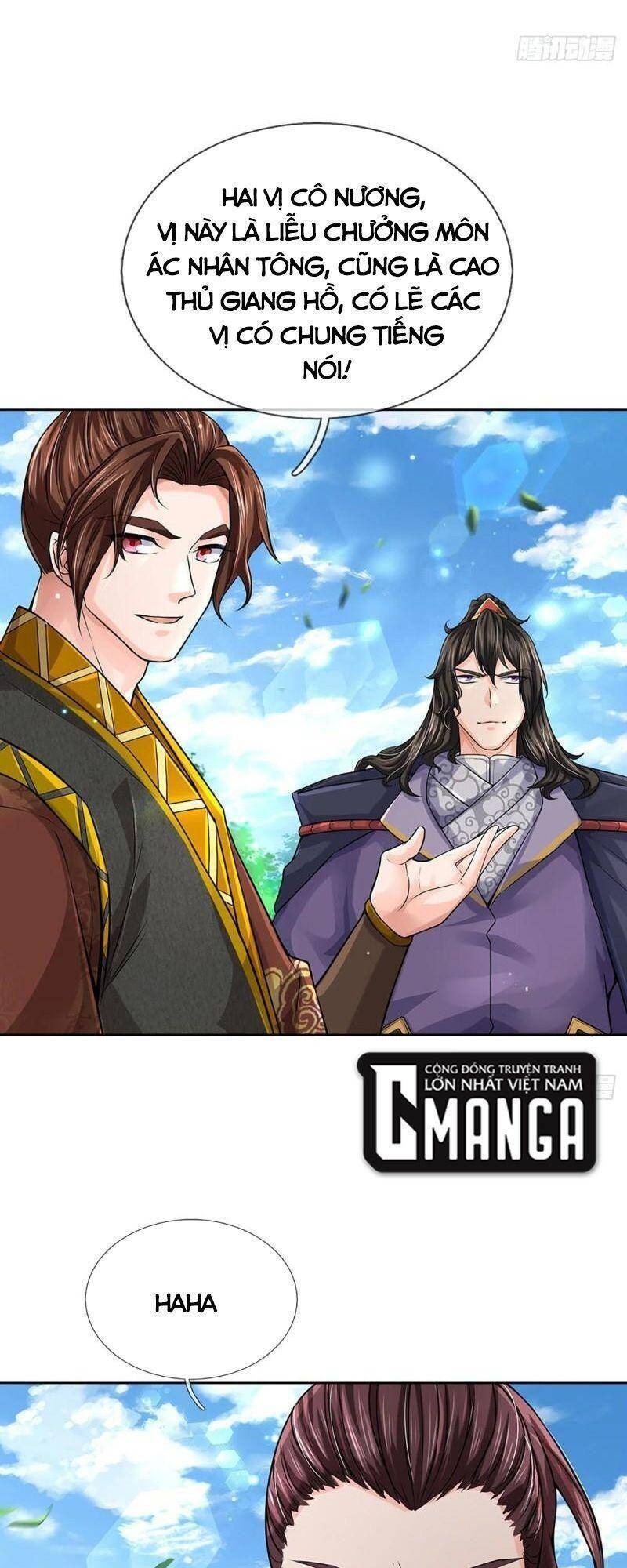 Chúa Tể Chi Lộ Chapter 111 - 32