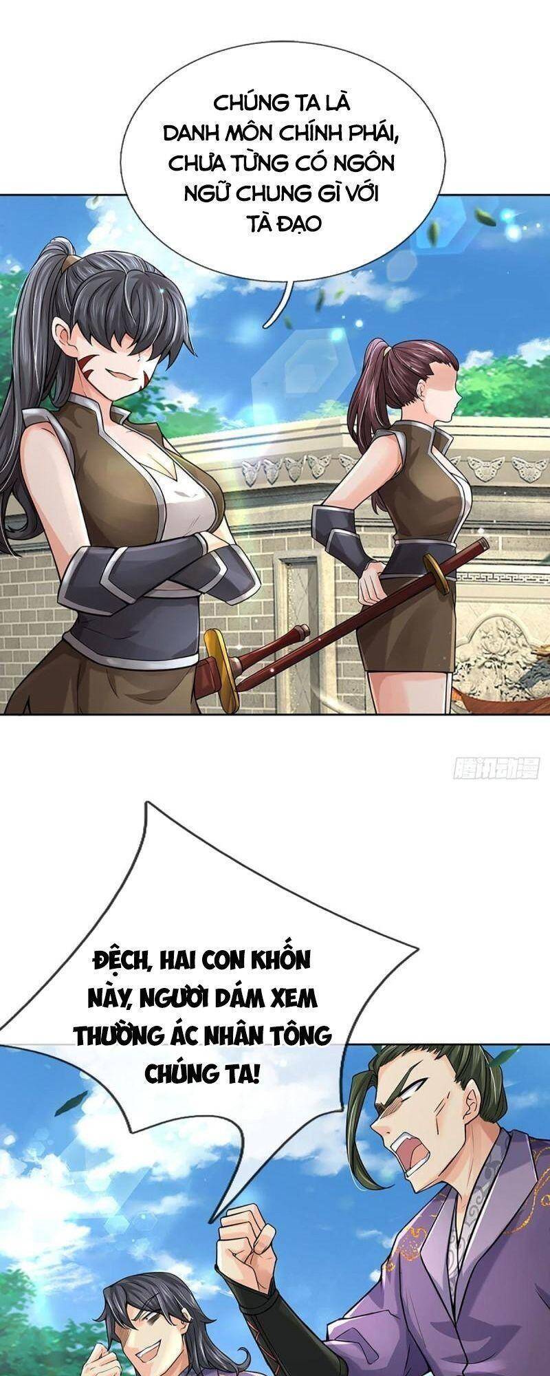 Chúa Tể Chi Lộ Chapter 111 - 34
