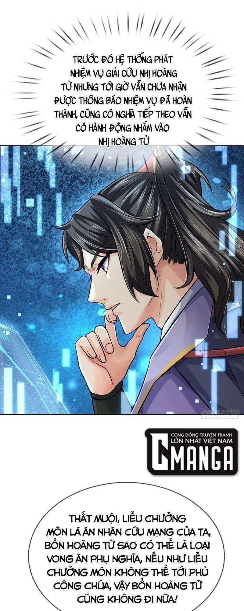 Chúa Tể Chi Lộ Chapter 112 - 11