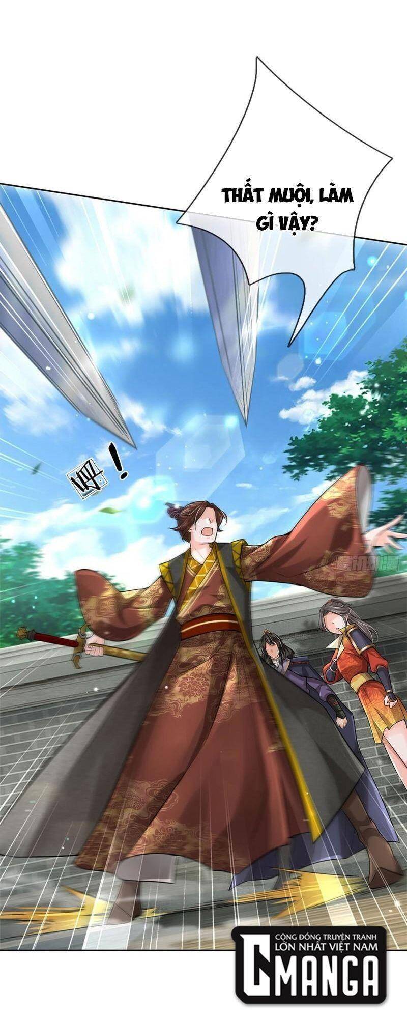 Chúa Tể Chi Lộ Chapter 112 - 17