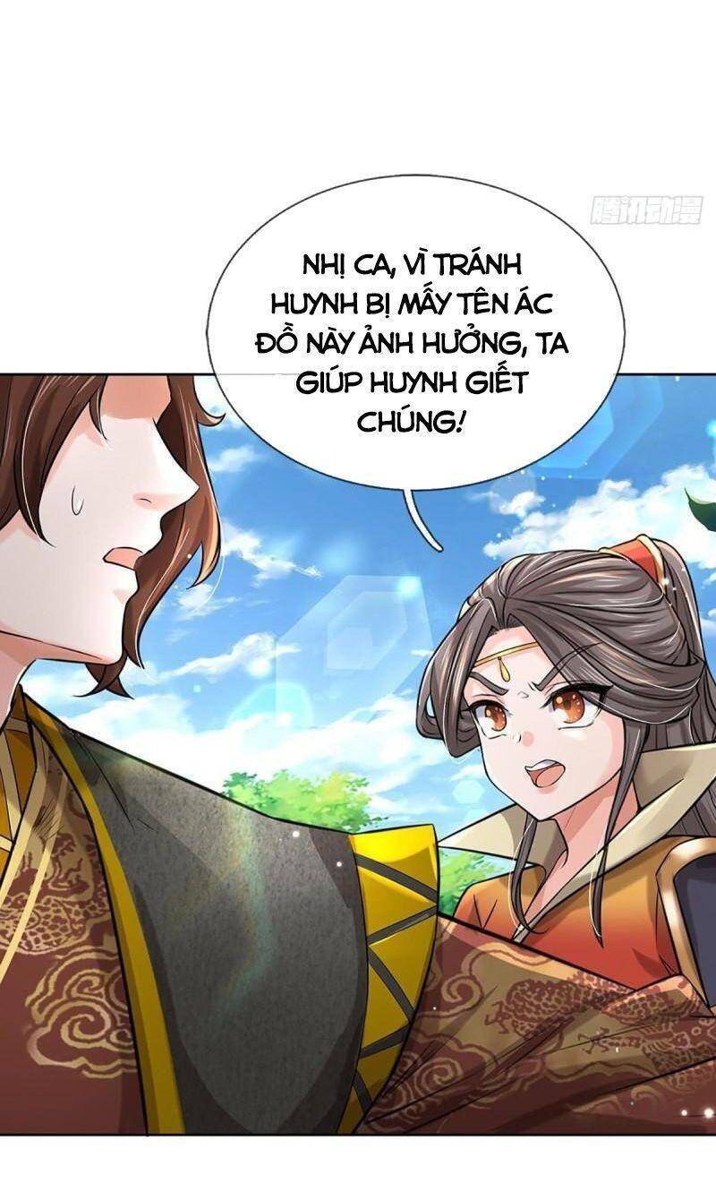 Chúa Tể Chi Lộ Chapter 112 - 18