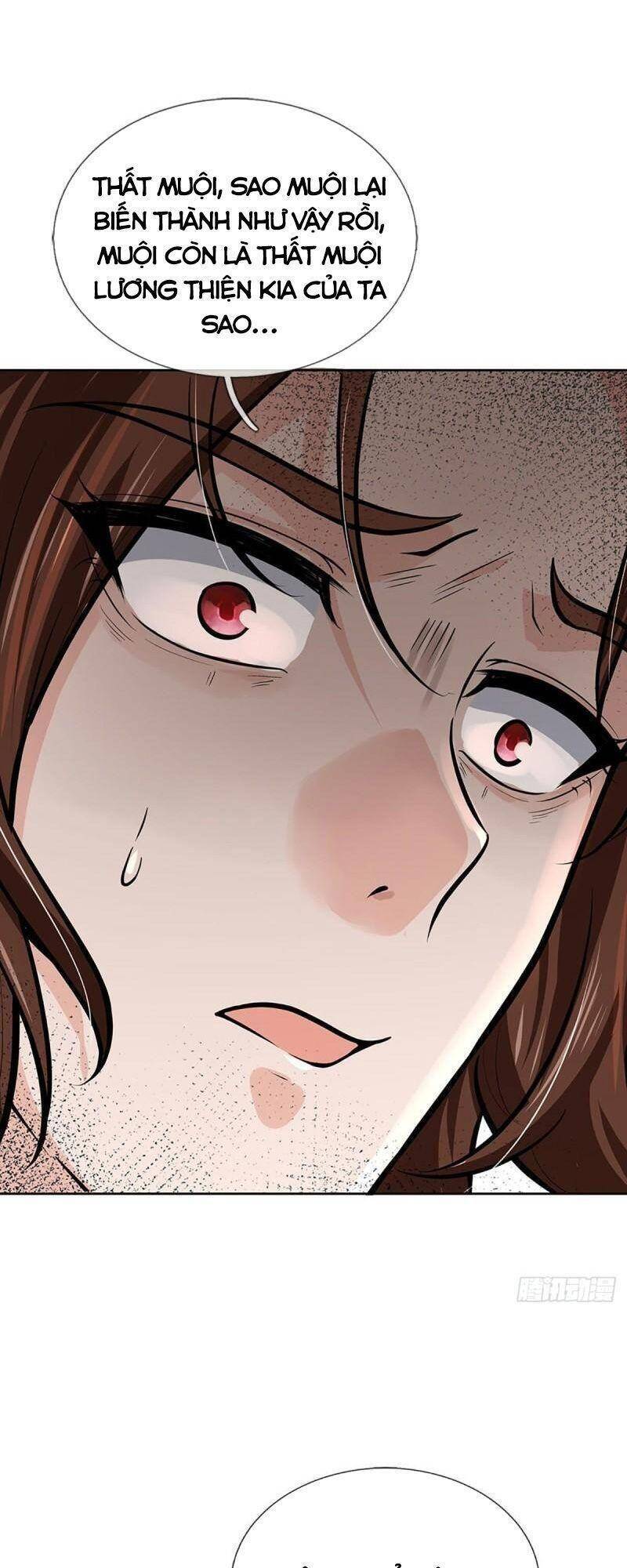 Chúa Tể Chi Lộ Chapter 112 - 22