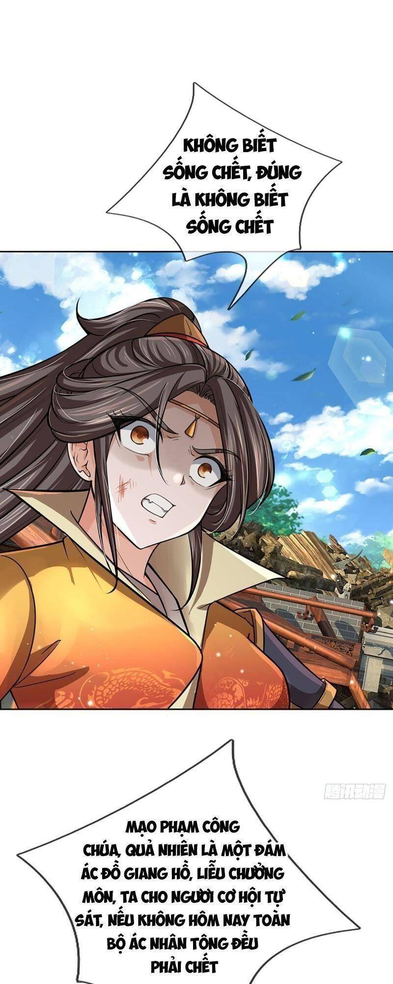 Chúa Tể Chi Lộ Chapter 112 - 30