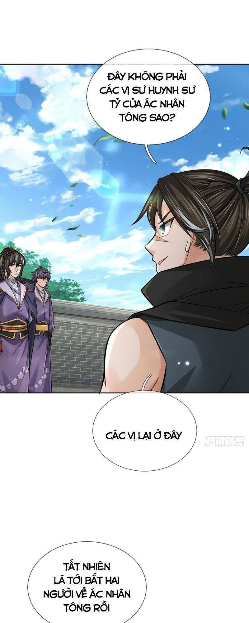 Chúa Tể Chi Lộ Chapter 112 - 40