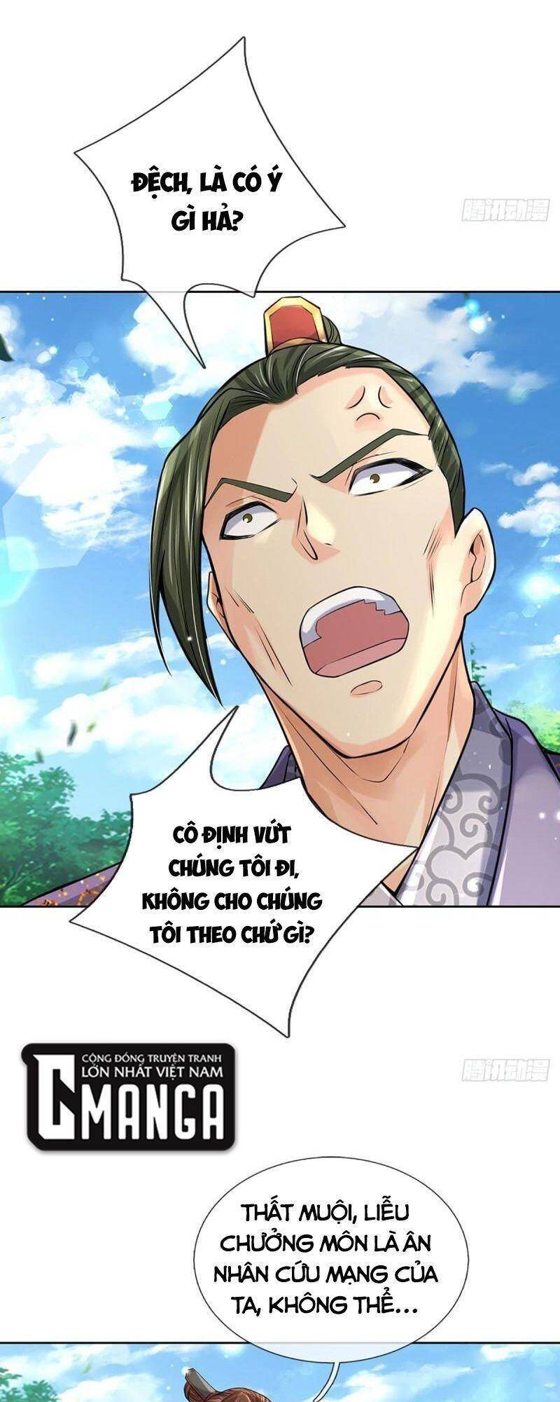 Chúa Tể Chi Lộ Chapter 112 - 5