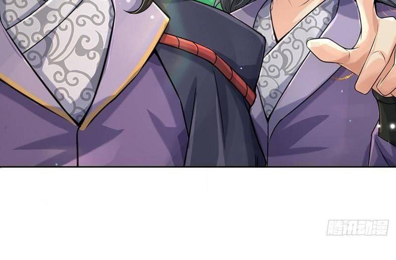 Chúa Tể Chi Lộ Chapter 112 - 8