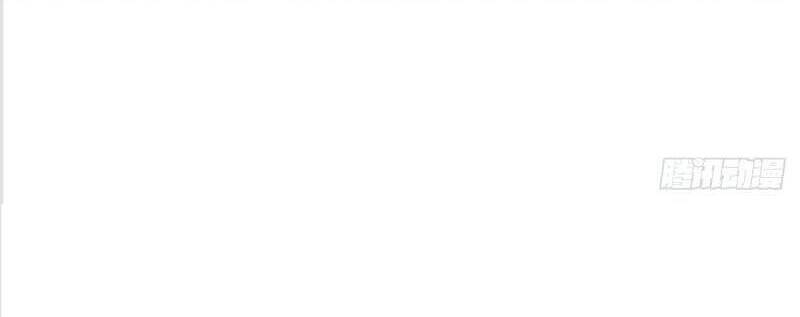 Chúa Tể Chi Lộ Chapter 113 - 28