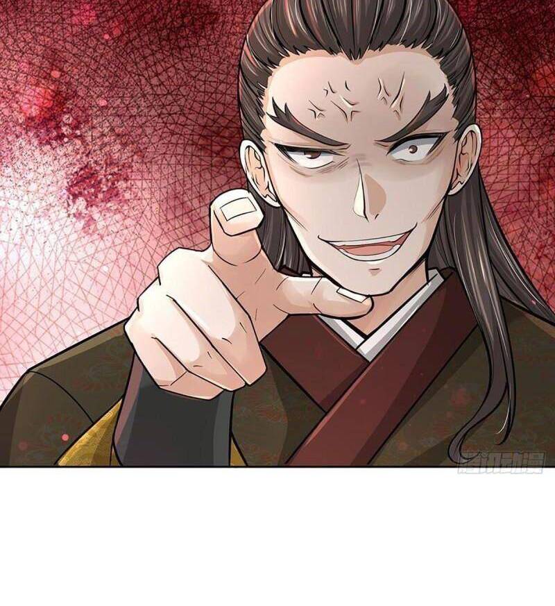 Chúa Tể Chi Lộ Chapter 113 - 4