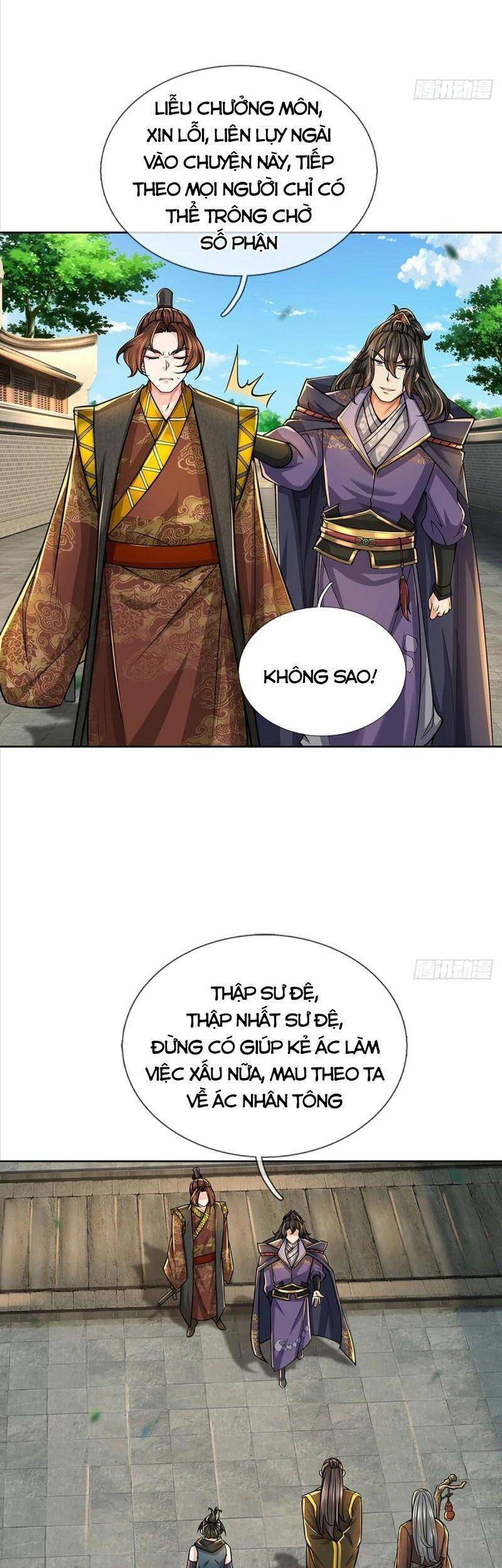 Chúa Tể Chi Lộ Chapter 113 - 31