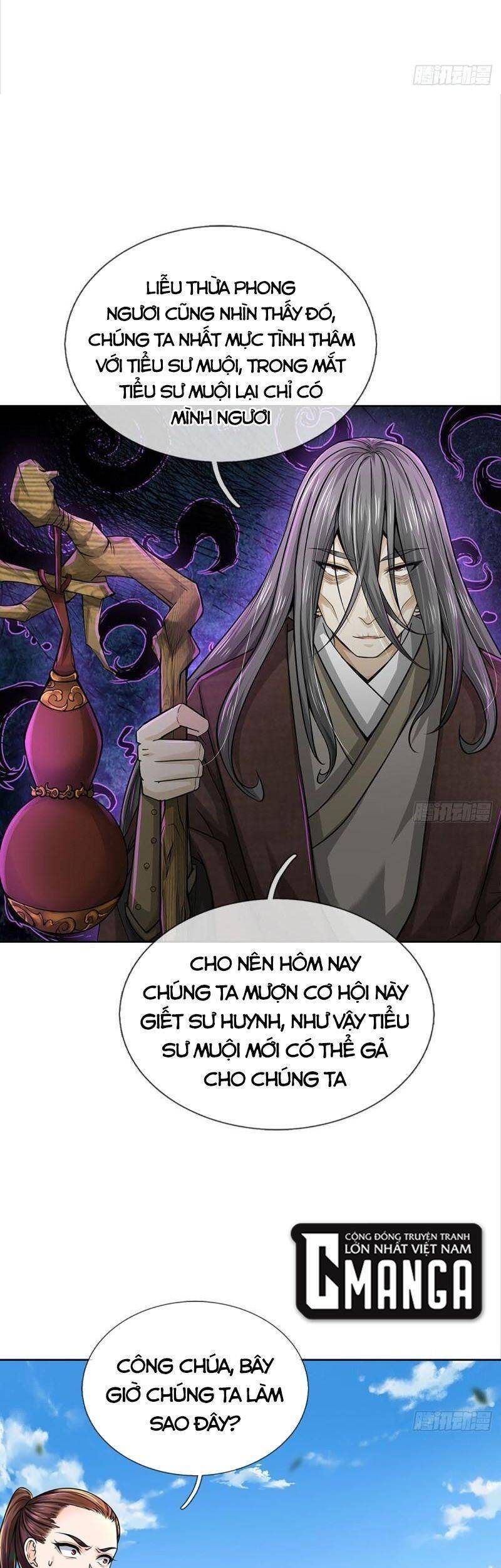 Chúa Tể Chi Lộ Chapter 113 - 35