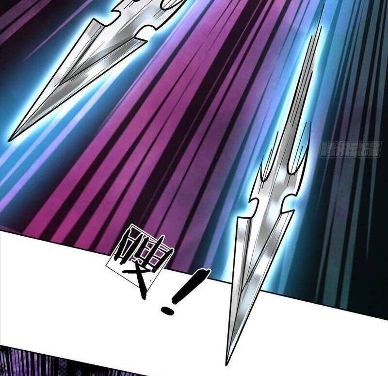 Chúa Tể Chi Lộ Chapter 113 - 10