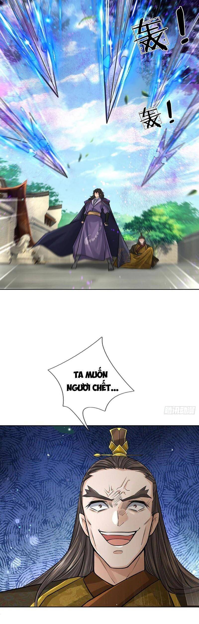 Chúa Tể Chi Lộ Chapter 115 - 13