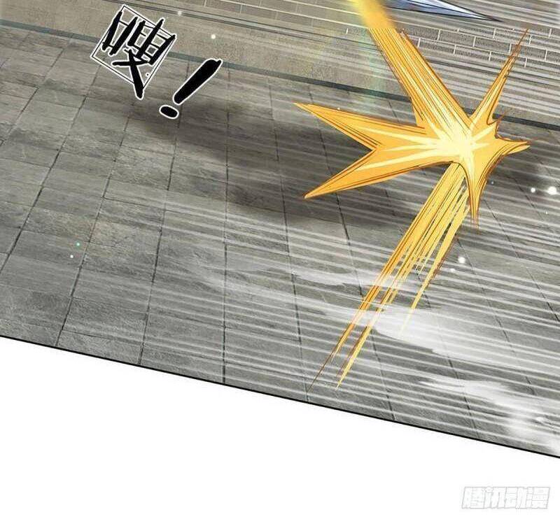 Chúa Tể Chi Lộ Chapter 115 - 30