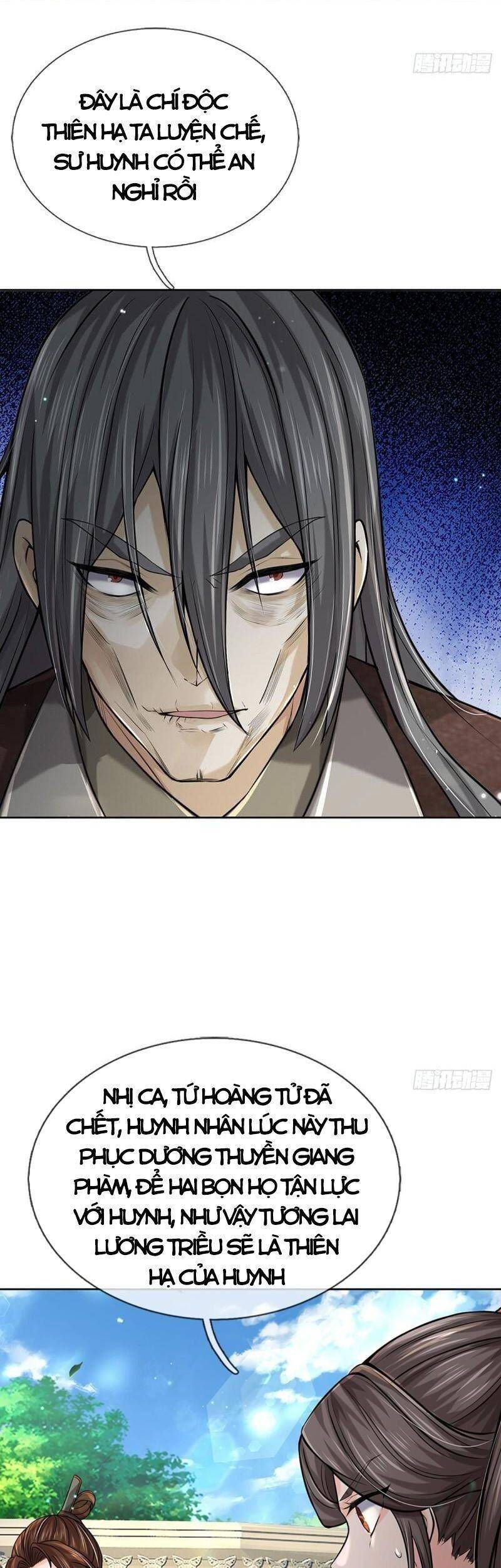 Chúa Tể Chi Lộ Chapter 115 - 39