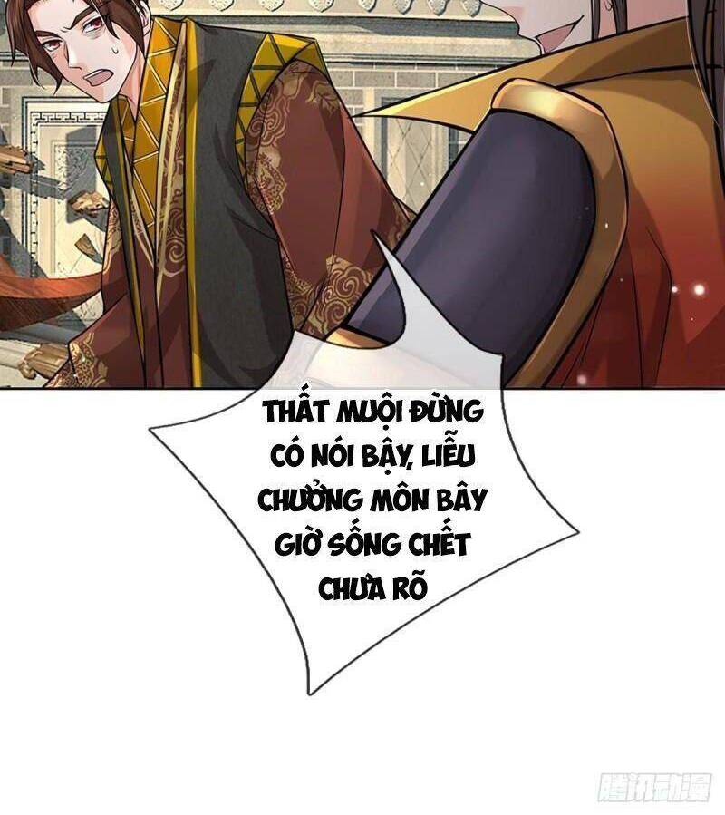 Chúa Tể Chi Lộ Chapter 115 - 40