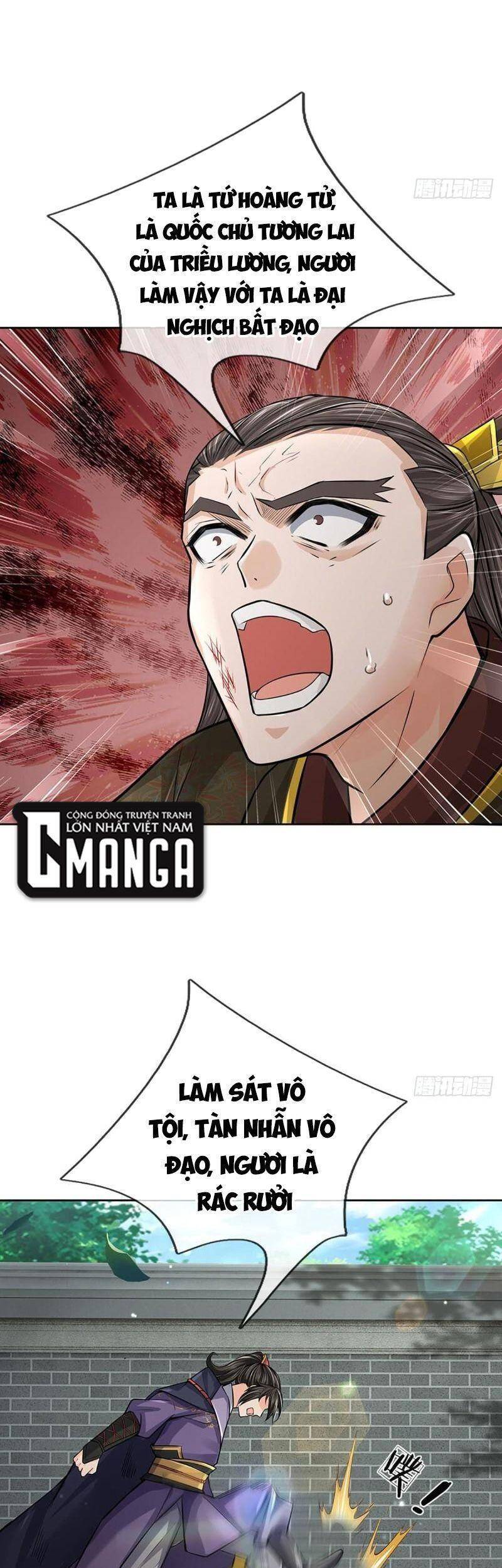 Chúa Tể Chi Lộ Chapter 115 - 7