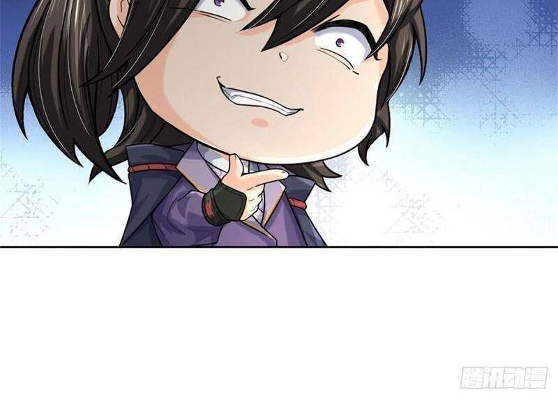 Chúa Tể Chi Lộ Chapter 117 - 2