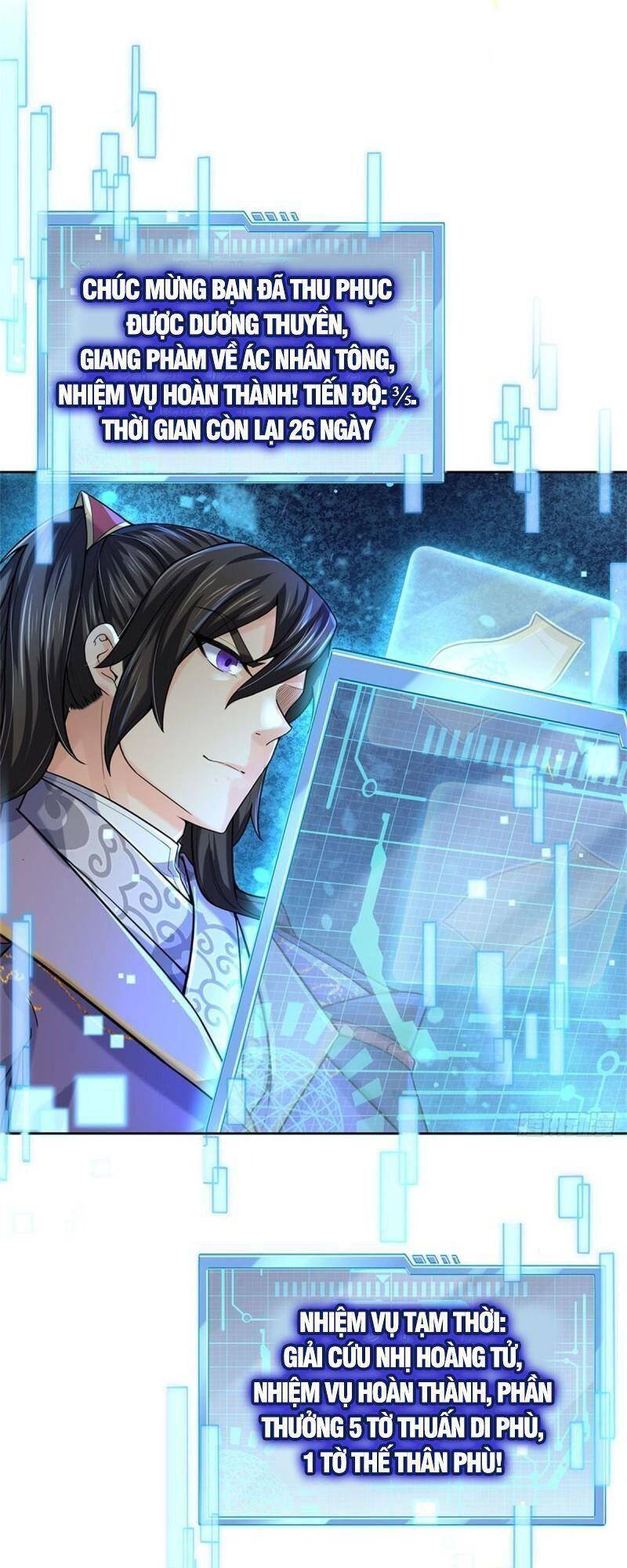 Chúa Tể Chi Lộ Chapter 117 - 12