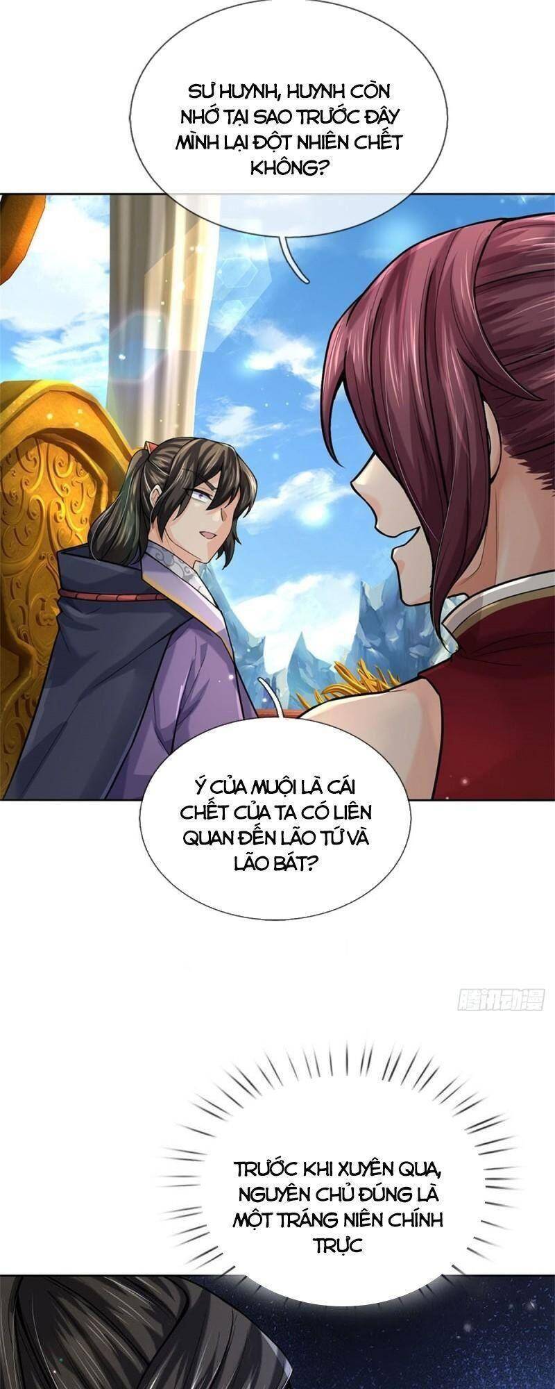 Chúa Tể Chi Lộ Chapter 117 - 14
