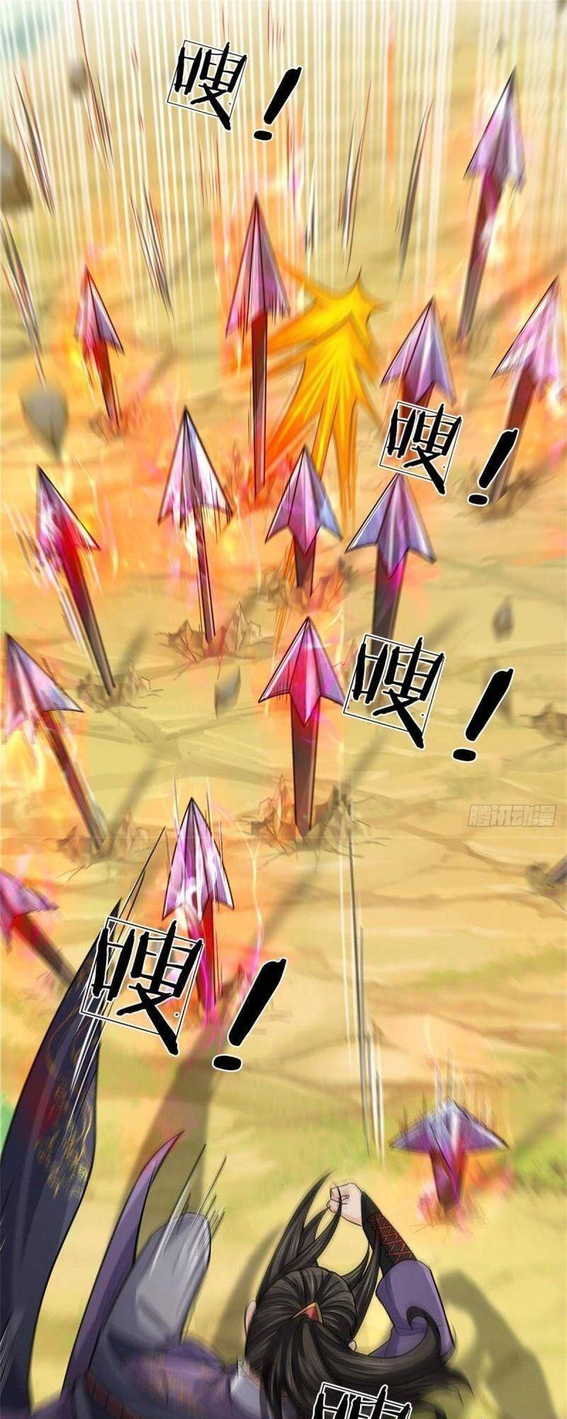 Chúa Tể Chi Lộ Chapter 117 - 44