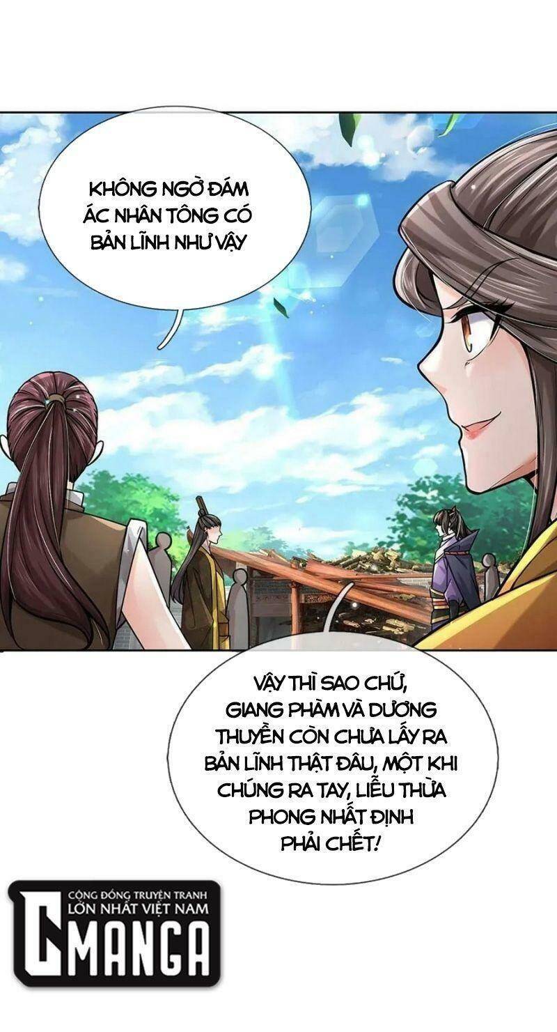 Chúa Tể Chi Lộ Chapter 114 - 13