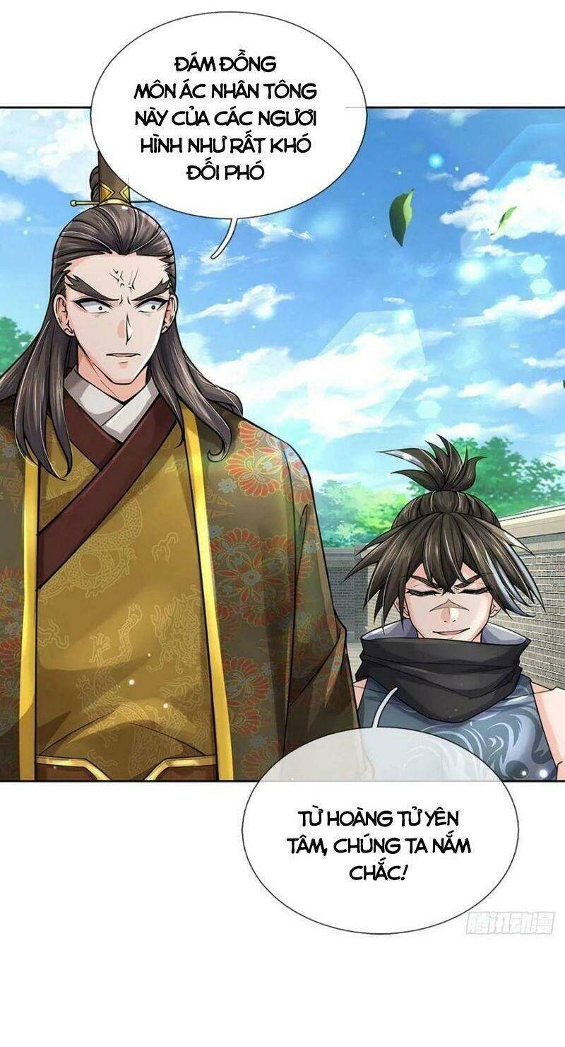 Chúa Tể Chi Lộ Chapter 114 - 14