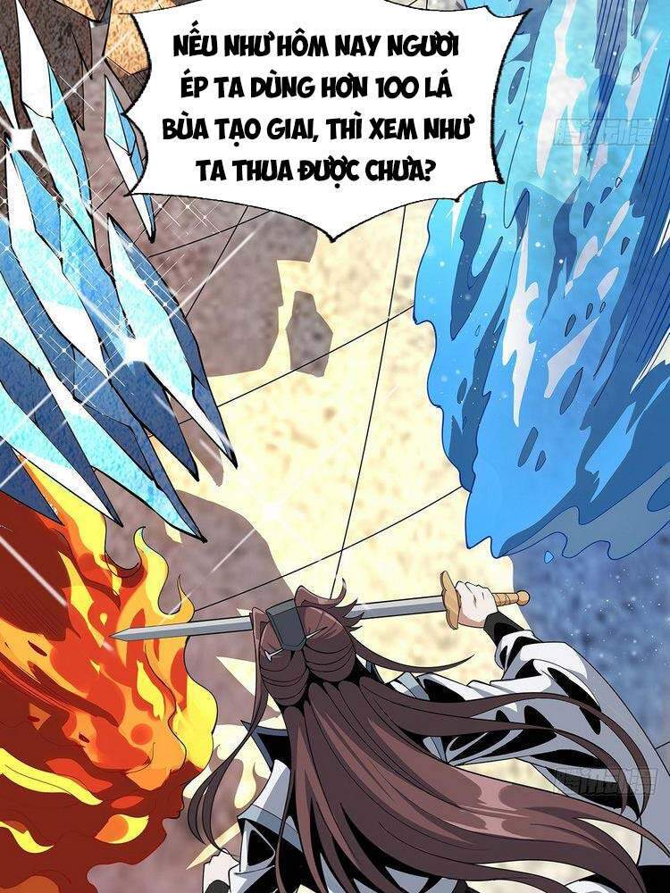 Kiếm Tu Imba Nhất Quả Đất Chapter 13 - 25