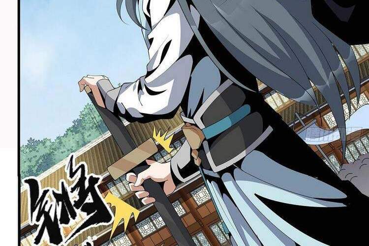 Kiếm Tu Imba Nhất Quả Đất Chapter 16 - 4