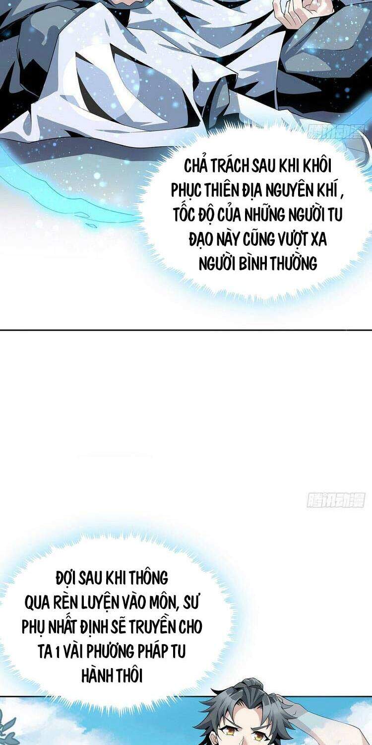 Kiếm Tu Imba Nhất Quả Đất Chapter 2 - 18