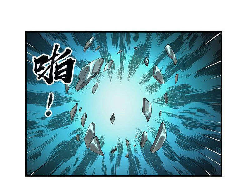 Kiếm Tu Imba Nhất Quả Đất Chapter 24 - 17