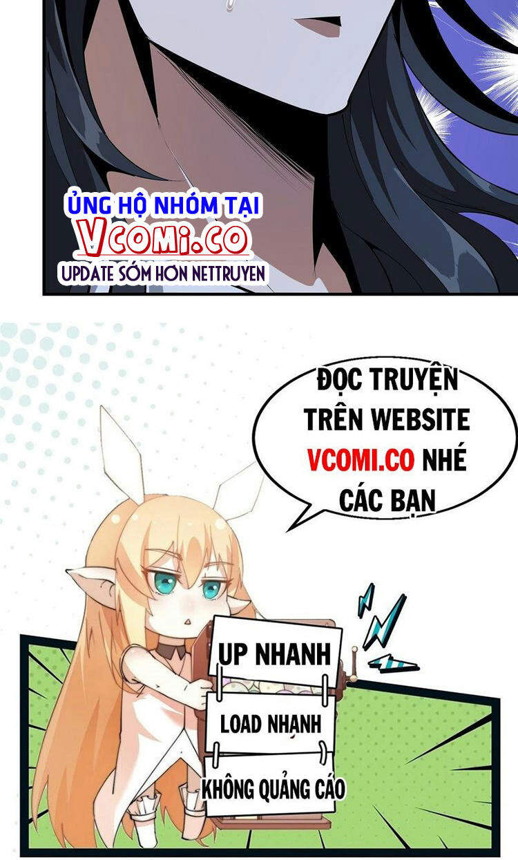 Kiếm Tu Imba Nhất Quả Đất Chapter 25 - 41