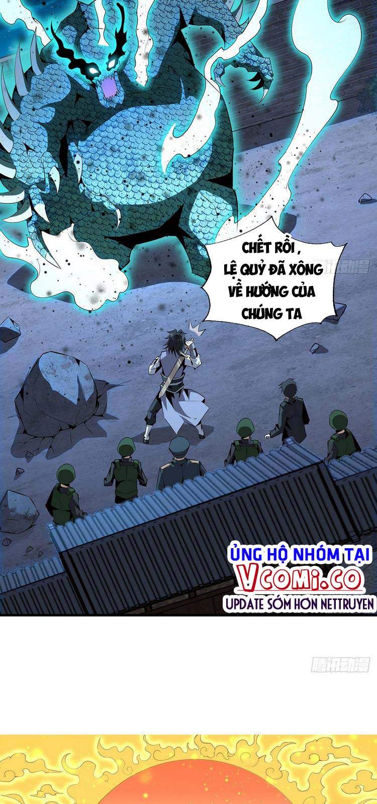 Kiếm Tu Imba Nhất Quả Đất Chapter 26 - 23