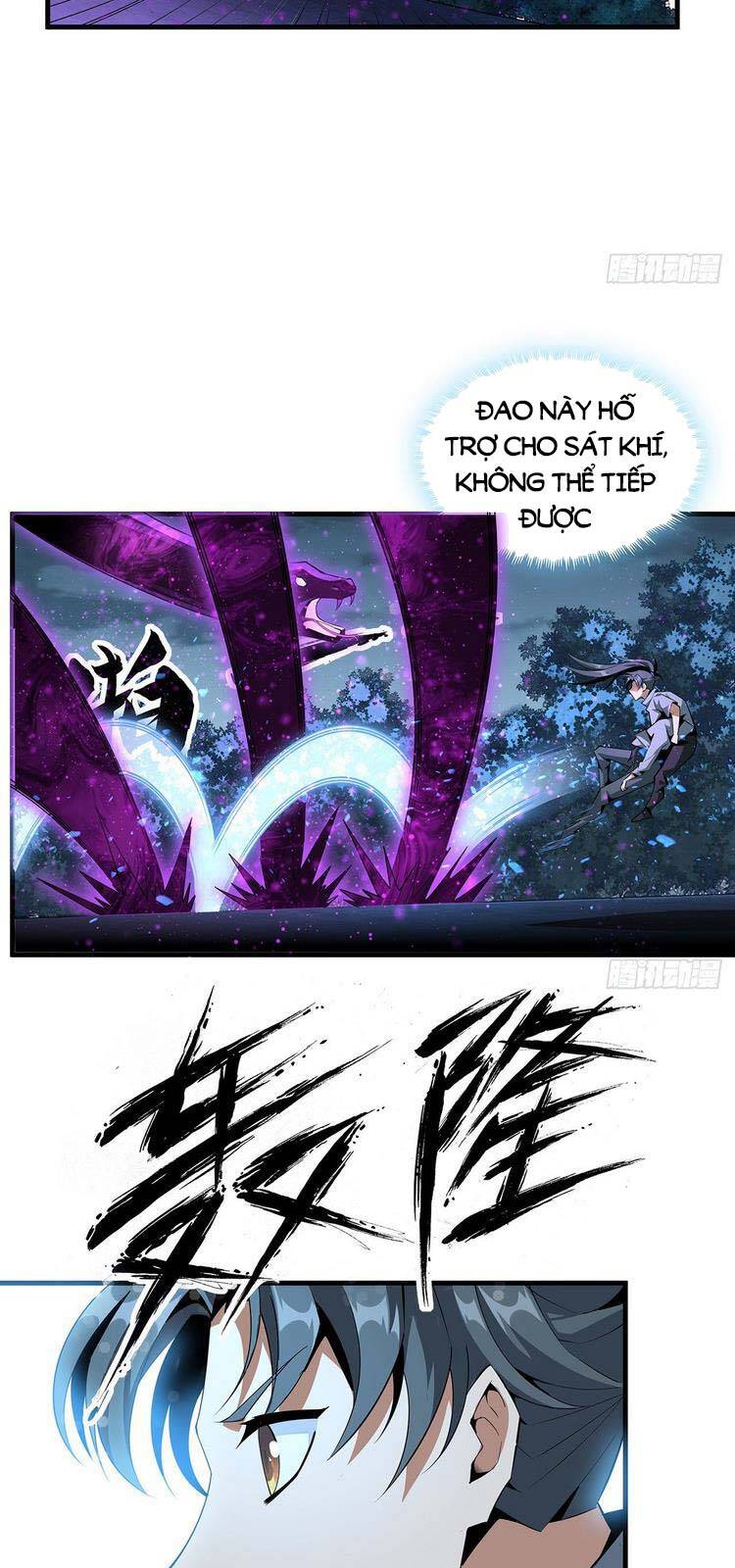 Kiếm Tu Imba Nhất Quả Đất Chapter 34 - 18
