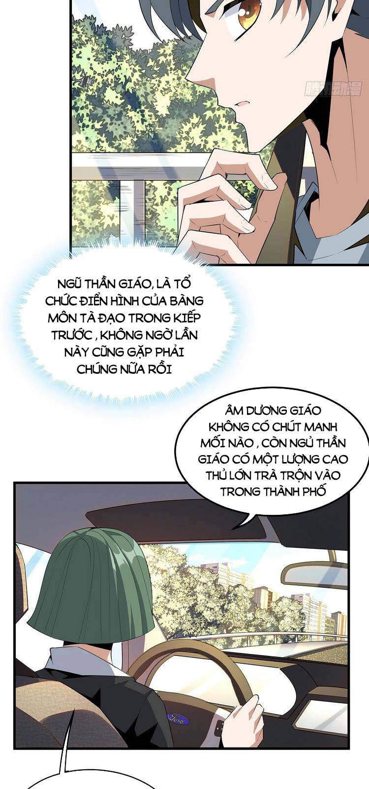 Kiếm Tu Imba Nhất Quả Đất Chapter 40 - 16