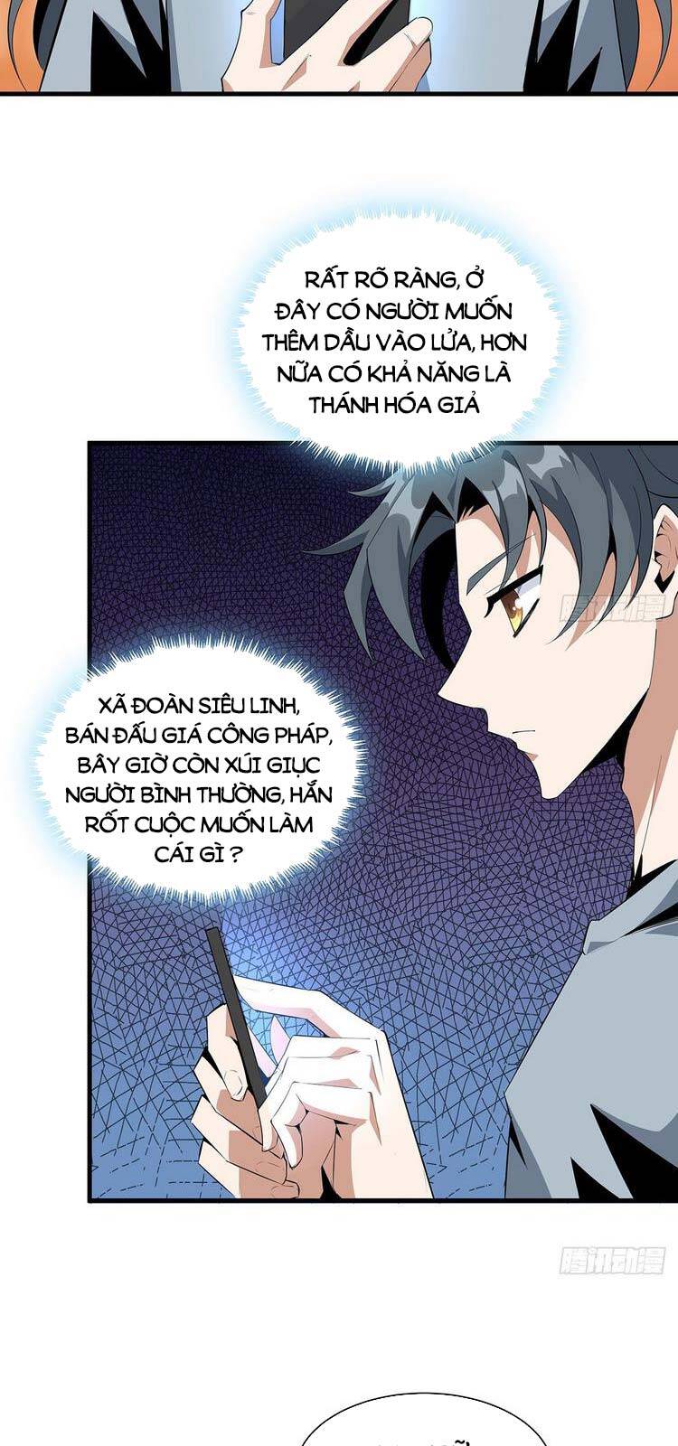 Kiếm Tu Imba Nhất Quả Đất Chapter 40 - 24