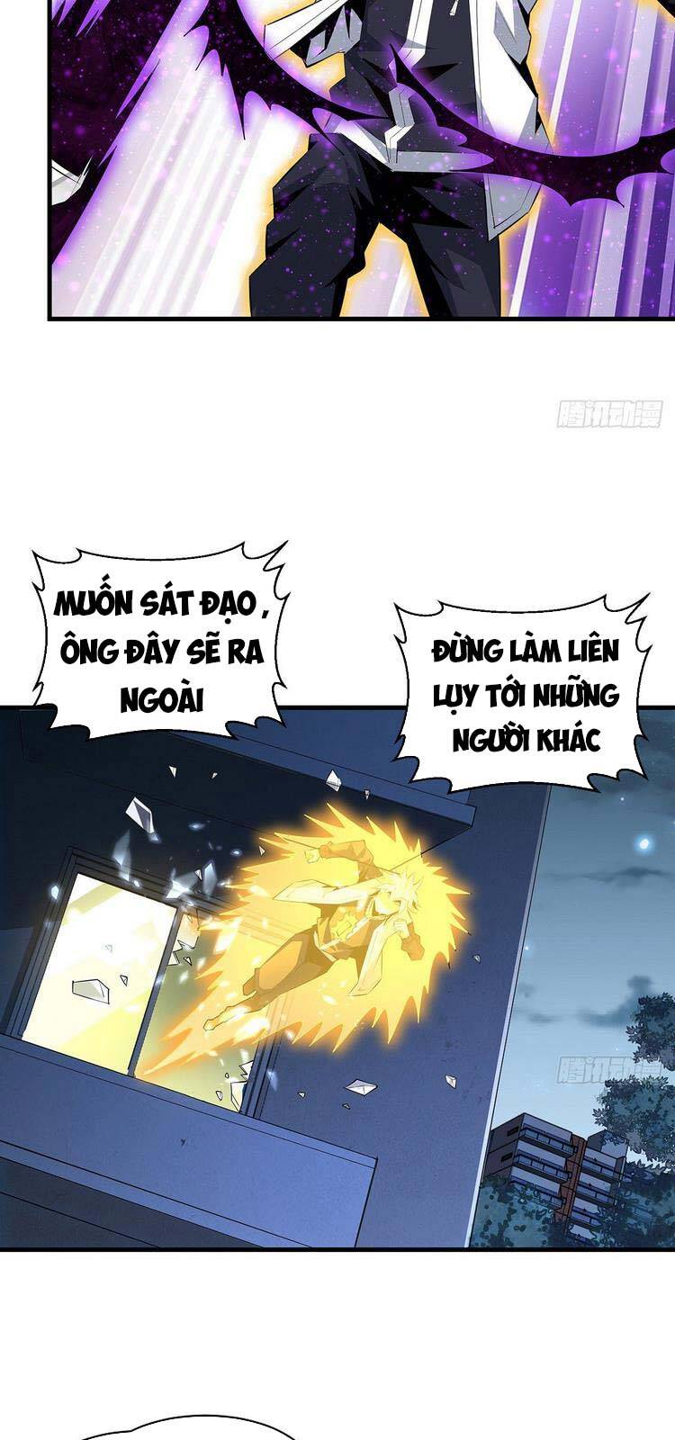 Kiếm Tu Imba Nhất Quả Đất Chapter 43 - 19