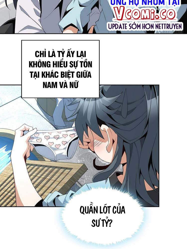 Kiếm Tu Imba Nhất Quả Đất Chapter 6 - 6